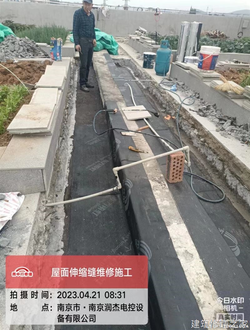 肇庆2026德庆县 矿洞堵漏 企业